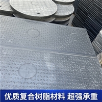 中天 复合电缆沟盖板 市政工程施工适用 安装简单 维护成本低