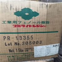 日本住友电木 酚醛树脂粉PR-13355 SBR粘接剂配方工艺