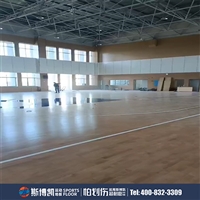斯博凯运动木地板 篮球羽毛球场舞台舞蹈室专用 减震抗变形 超耐磨
