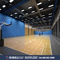 斯博凯运动地板 剧院地板可定制 抗压减震防滑
