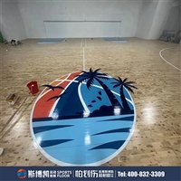 斯博凯 球场可定制 运动地板 五角枫木 单层龙骨 防滑耐磨
