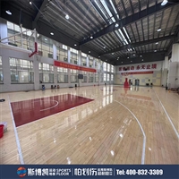 斯博凯 欧枫 球场可定制 单层龙骨 运动地板 售后有保障