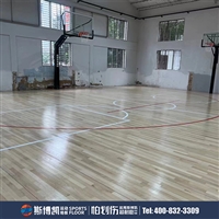 斯博凯 松木单层龙骨 可定制 运动地板 全国包邮 售后有保障