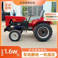 中型座驾式旋耕机 田园管理机旋耕锄草机 厂家货供应自走式旋耕机