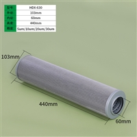 黎明液压油滤芯HDX-630