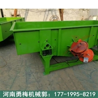 养殖场用筛分机 复合肥振动筛 树脂碳素颗粒粉末直线筛分机