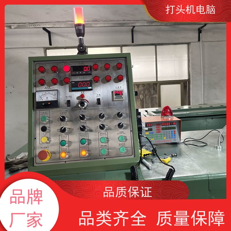  铁屑分离器? 公司 