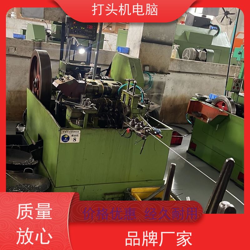  螺丝钉检测器? 订制 