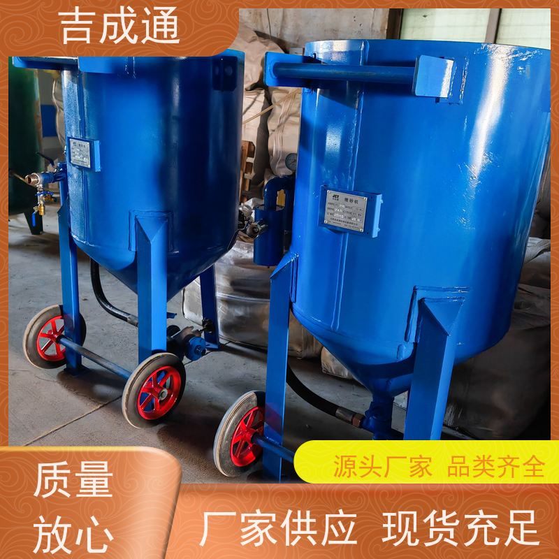 ����ͨ ������������ɰ�� �綯���Ƹ�Ч�� ���ҹ�Ӧ �ۺ�����