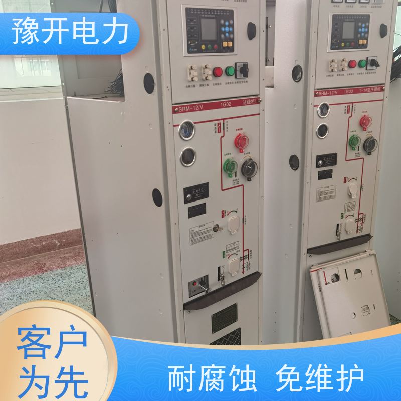 豫开电力  10KV高压开关柜  工作效率高 性能稳定