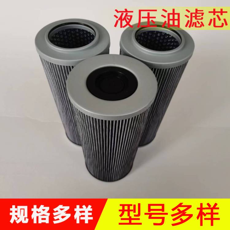 供应吸油过滤器滤芯   液压油滤芯