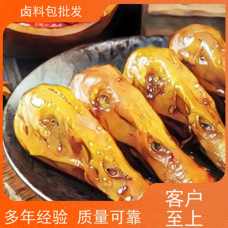 武汉黑鸭调味粉麻辣鲜香配料齐全质优价廉 鸭脖卤料包