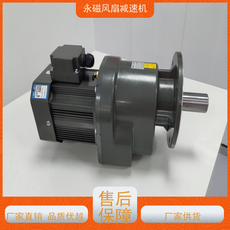SHIYUAN士元 工业风扇用 永磁吊扇电机 GV30-750W 生产厂家