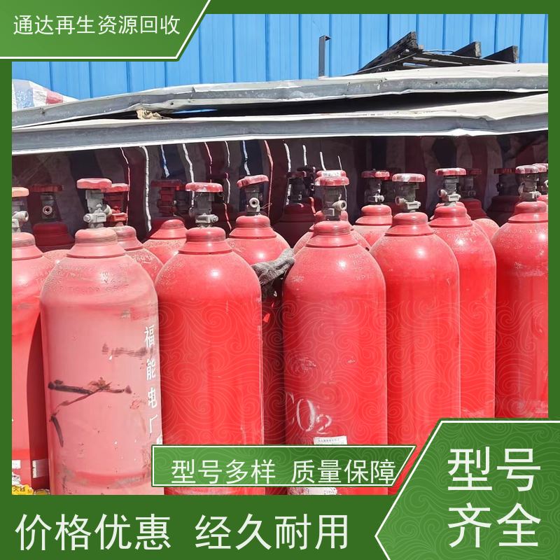 惠州市回收干粉价位 旧灭火器材回收处理 水袋销毁