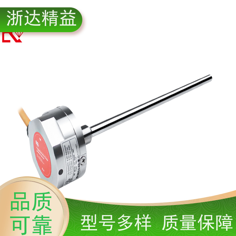 LVDT 易燃易爆液体储罐 长量程 磁致伸缩液位计