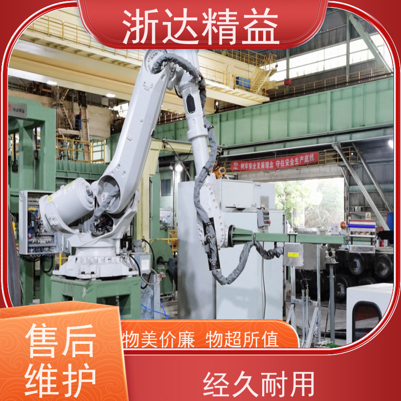 浙达精益 冶金钢铁工厂用 钢坯定心机 （可定制） 供应