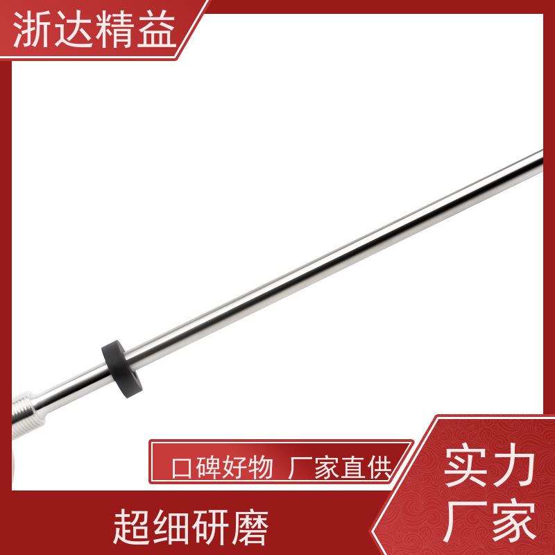 TEC 易燃易爆液体储罐 非接触式 直线位移传感器