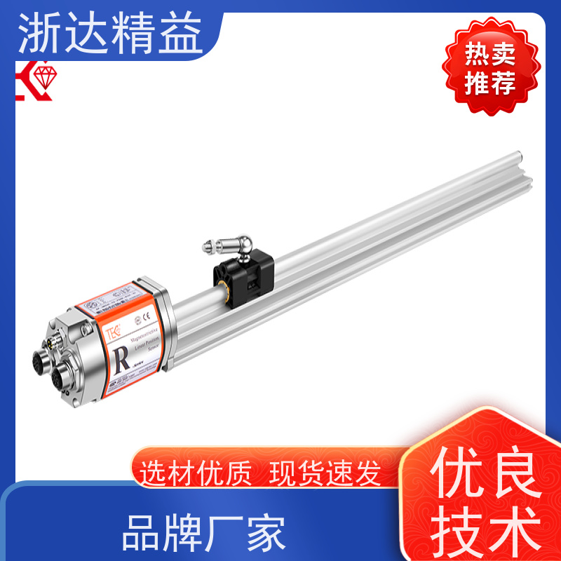 工业级 拖拉机 防爆型 磁尺位移传感器 生产厂家