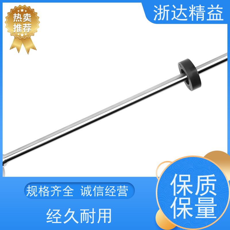 定制 大型农业灌溉水箱 耐低温 磁致伸缩水位仪
