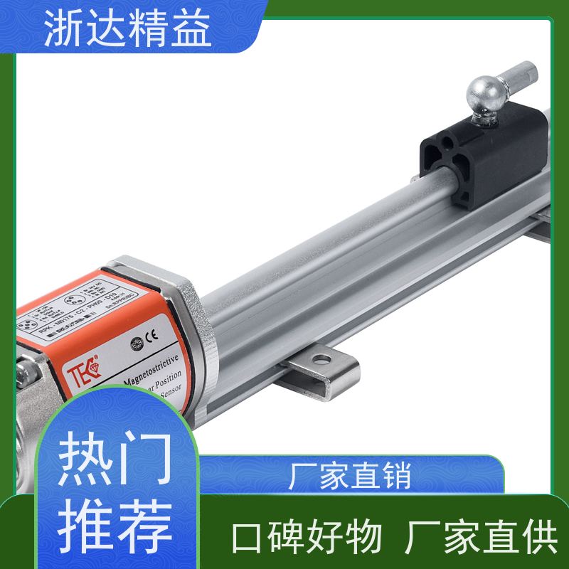 进口 车门控制 适用恶劣环境 直线位移传感器 批发