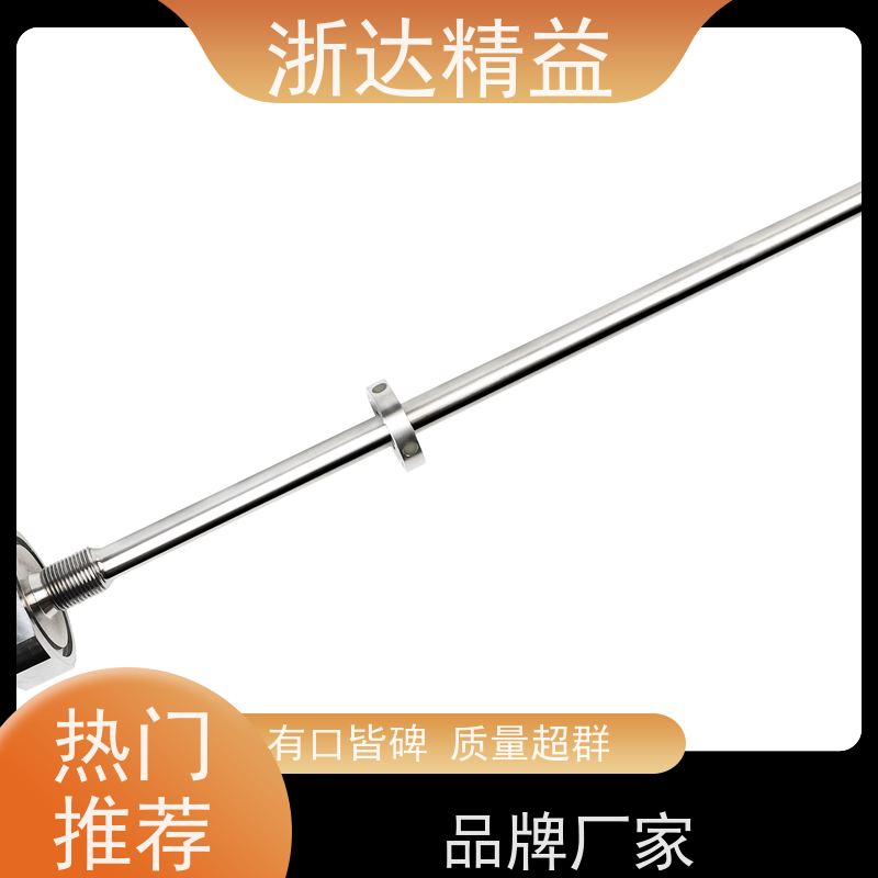 定制 核电站冷却剂储罐 非接触式 磁致伸缩液位监测