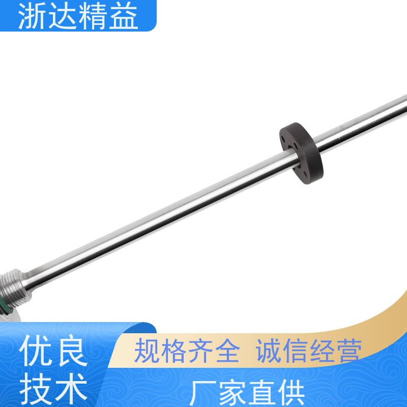 定制 核电站冷却剂储罐 防爆 磁致伸缩液位传感器
