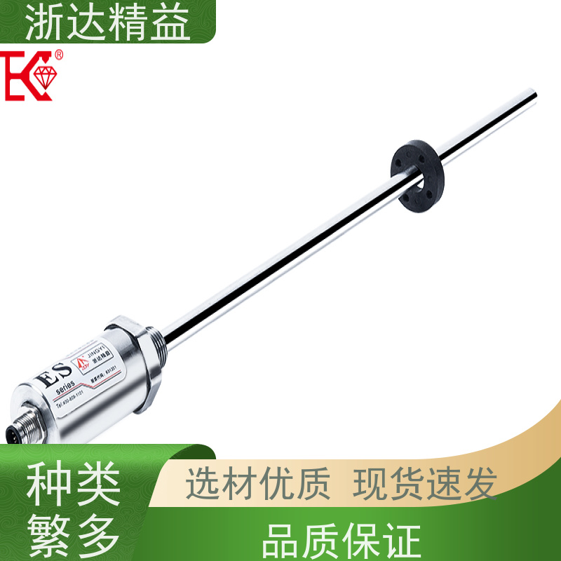 LVDT 大型农业灌溉水箱 高稳定性 磁致伸缩液位测量仪
