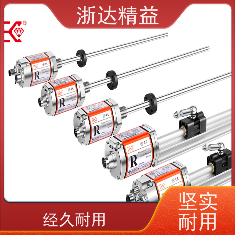 LVDT 易燃易爆液体储罐 耐高温 浮球液位传感器
