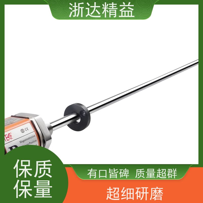 浙达精益 油水分离器 耐高温 磁致伸缩式测量液位