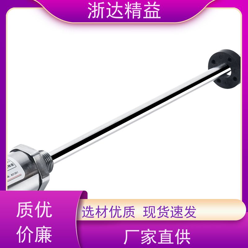 工业级 拖拉机 超长量程 直线位移传感器 生产厂家