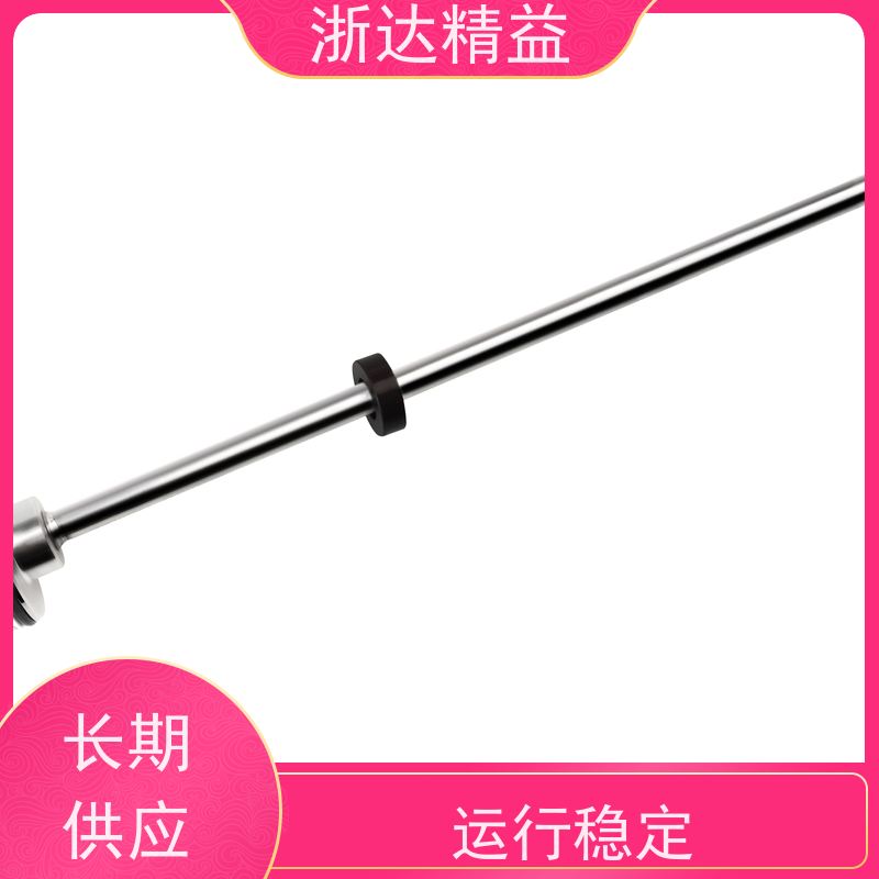 国产 大型农业灌溉水箱 防水 磁致伸缩液位变送器