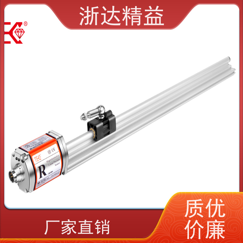 LVDT 核电站冷却剂储罐 防爆 磁致伸缩式测量液位