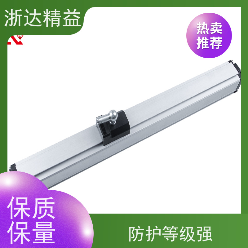 LVDT 化学药剂储罐 耐低温 磁致伸缩液位传感器
