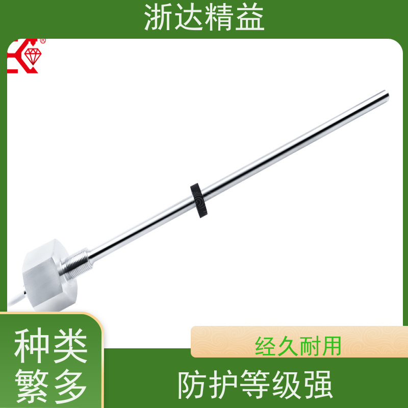 定制 大型农业灌溉水箱 防爆 磁致伸缩液位监测