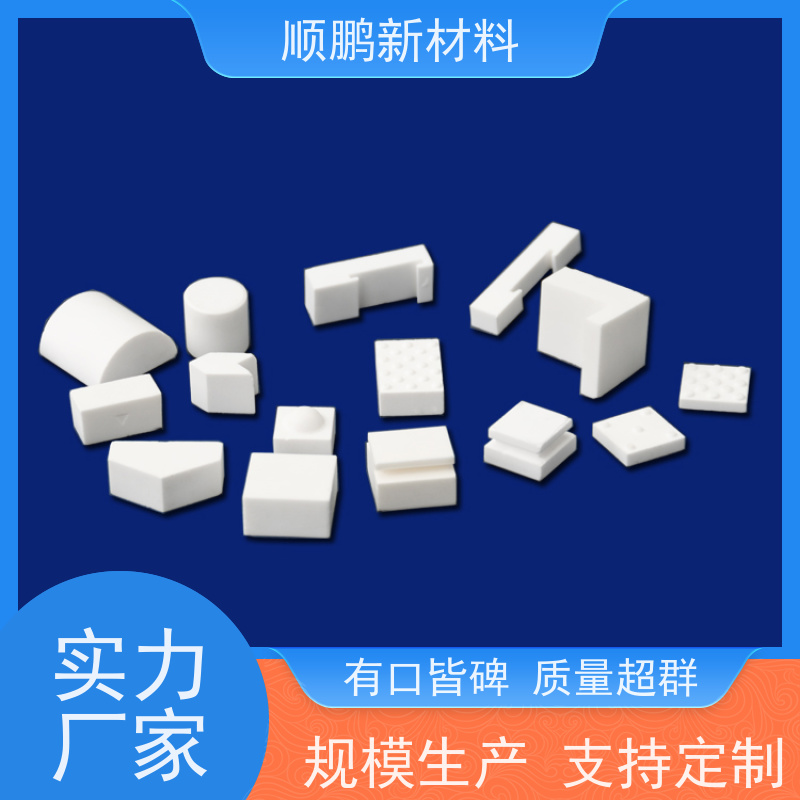 顺鹏新材料  无孔氧化铝陶瓷片 生产厂家