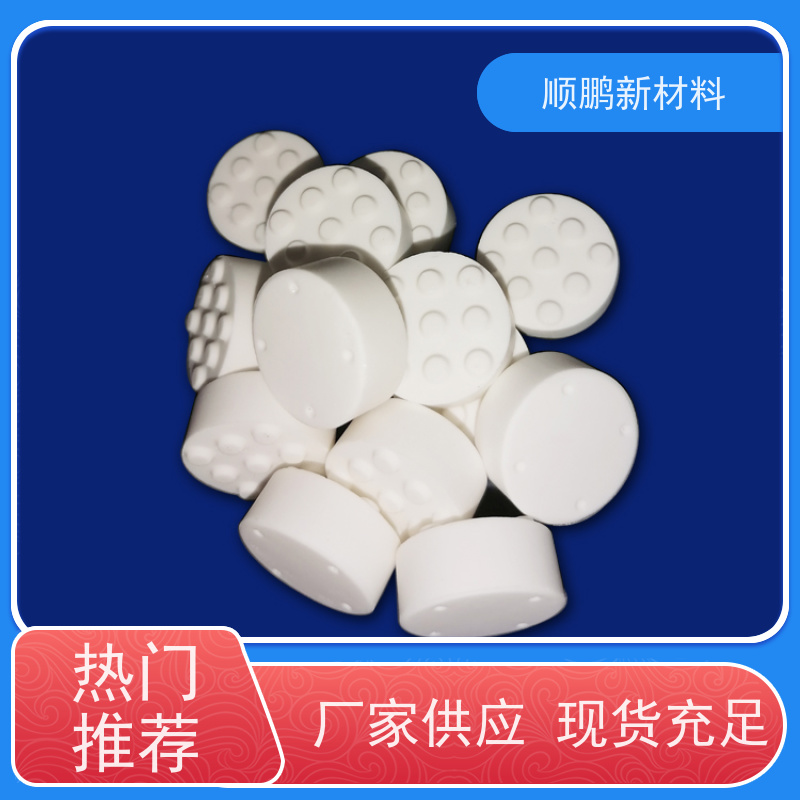 顺鹏新材料  陶瓷马赛克耐磨 批发