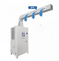 蒸发冷省电空调 200平方米/台 食品车间制冷设备 工业冷气机