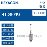 HEXAGON 41.00-PP#