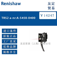 Renishaw TRS2 a-nr:A-5450-0400