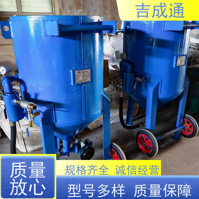 ����ͨ ��������Ӧ����� ����Χ��������� ������ò�����