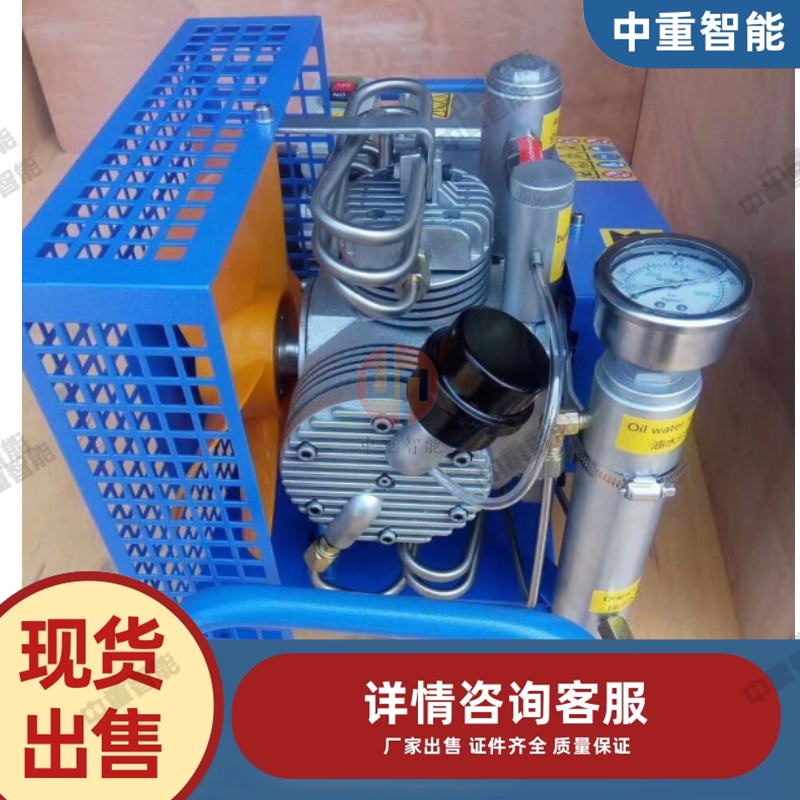 中重智能科技 操作使用简单性能稳定充气泵空气压缩机