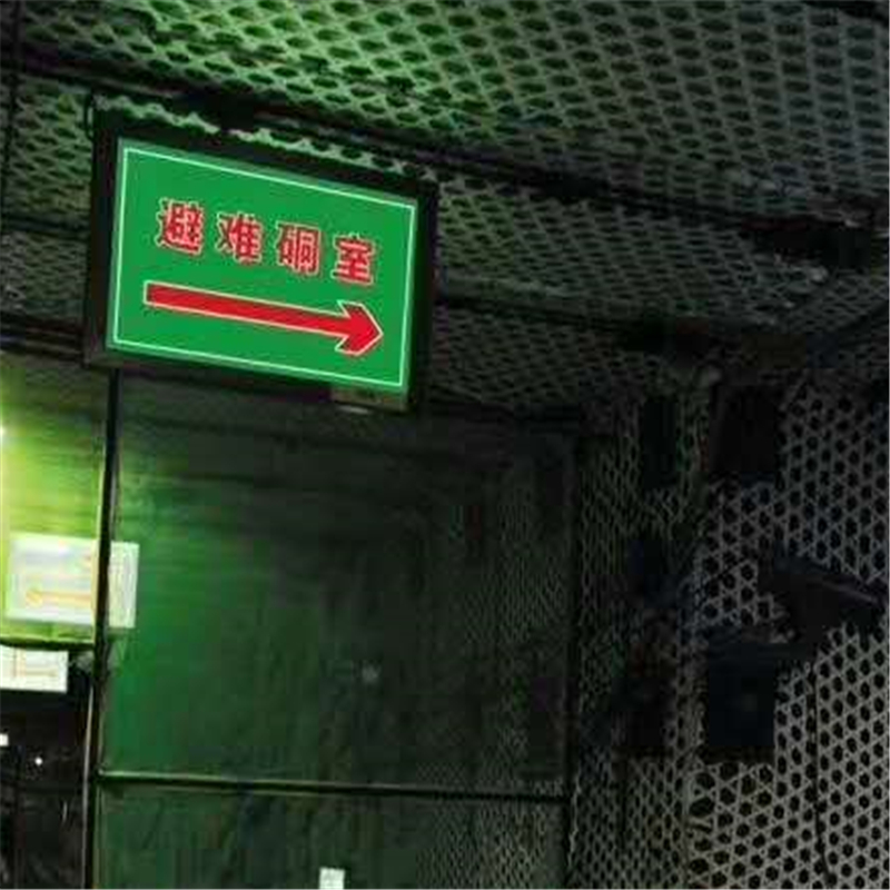 中重供应煤矿用防爆本安型LED宣传灯箱不锈钢灯箱DHS系列