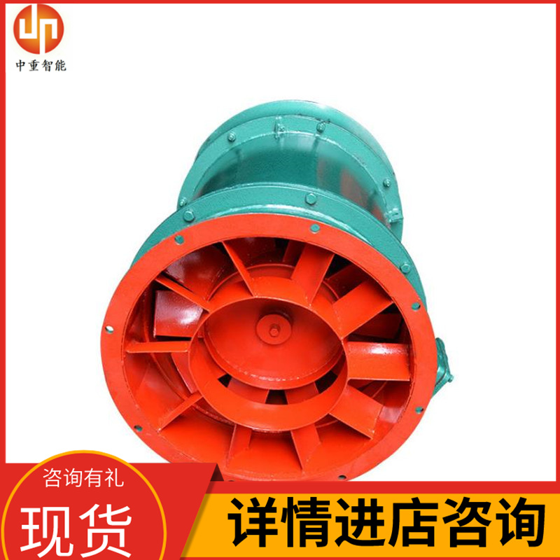 诚意出售 送货上门矿用防爆轴流风机 使用方便