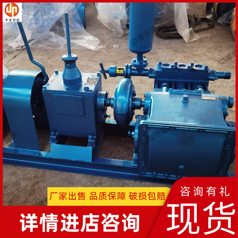 工厂直营 矿用卧式三缸单作用活塞泵泥浆泵 支持定制