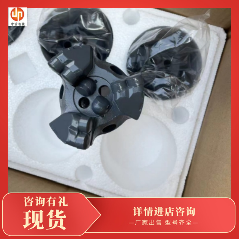 定金发货矿用金刚石复合片无芯钻头 诚意出售 送货上门