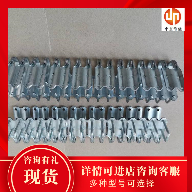 中重智能科技厂家矿用皮带扣 质保无忧 工厂出售