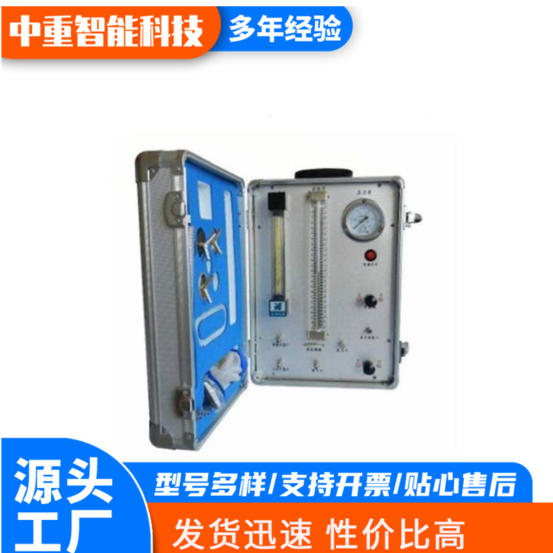 中重智能生产供应 正负压氧气呼吸器校验仪 AJ12型