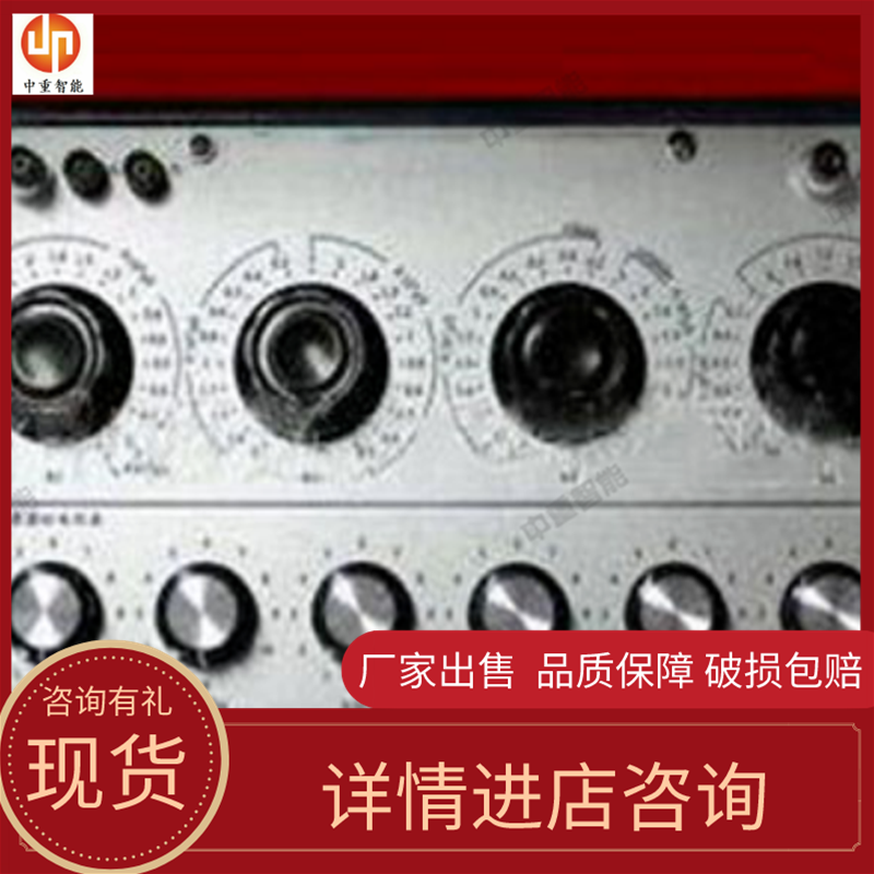 货源充足 功能齐全检定电导率仪用交流电阻箱 使用方便