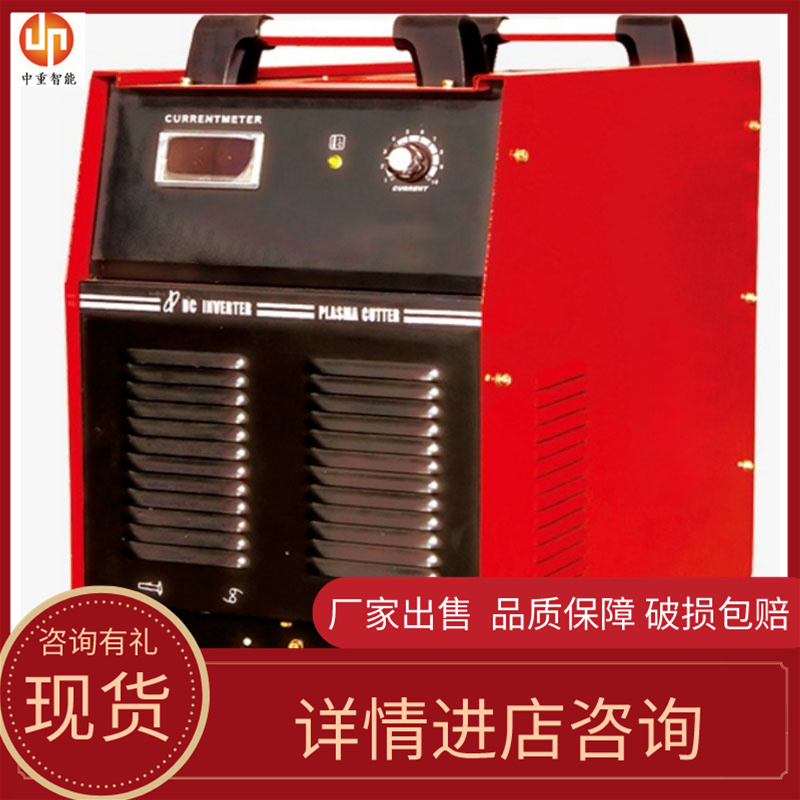 中重智能 使用方便KJH-315A(660V1140V)矿用逆变电焊机