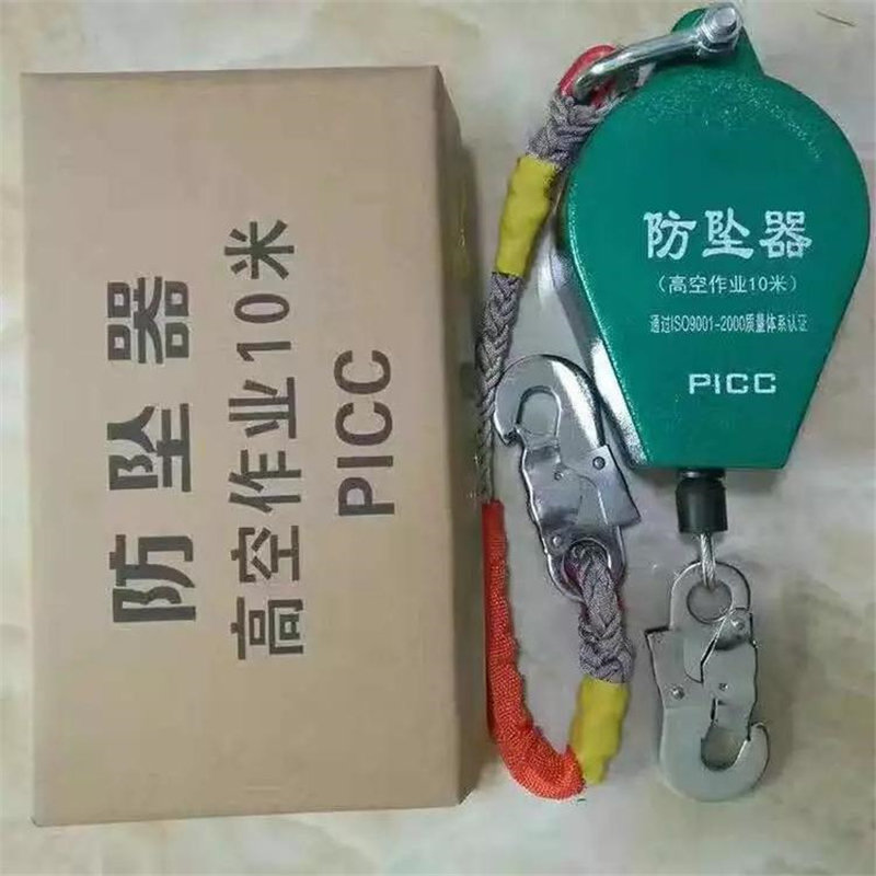 中重智能科技厂家供应防坠器 使用方便 操作简单